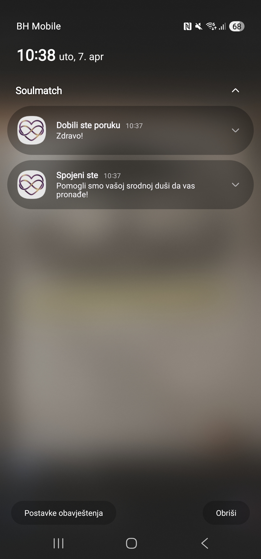 Soulmatch App Screenshot